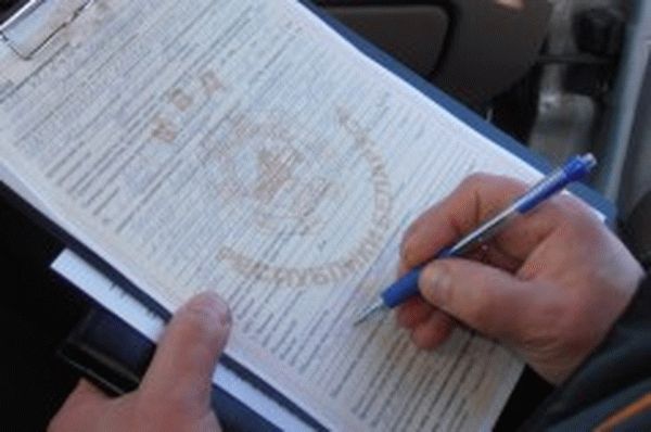 Как Оплатить Штраф ГИБДД Через Сбербанк Онлайн Через Телефон Приложение