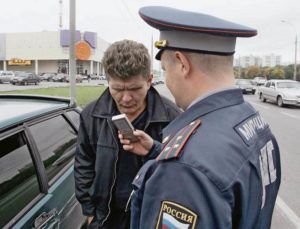 Выплата по КАСКО при ДТП если не Вписан в Страховку