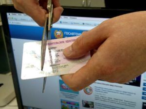 Можно ли Работать с Правами Тракториста если Лишили Водительских Прав