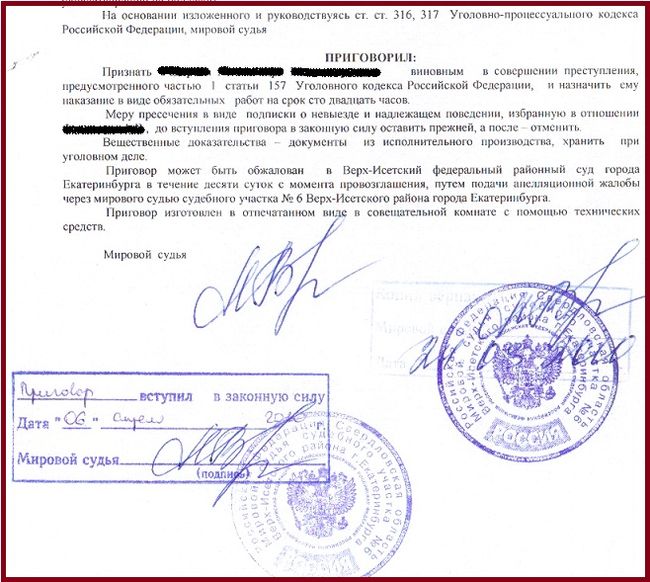 Какие Документы Нужны при Замене Кабины Автомобиля
