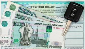 Какой Штраф за Езду с Просроченной Страховкой в 2023 Году с 1 Января