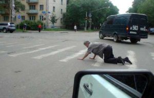 Если Водитель сбил Пешехода не по Своей Вине