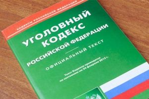 Что Будет Водителю Который сбил Двух Человек Насмерть