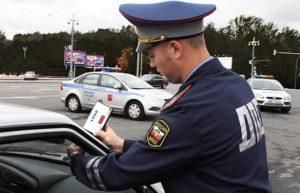 Какие Документы Нужны Для Замены Загранпаспорта в Ижевске