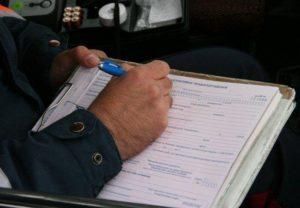 Лишили на Три Года Прав Которых у Меня не Было