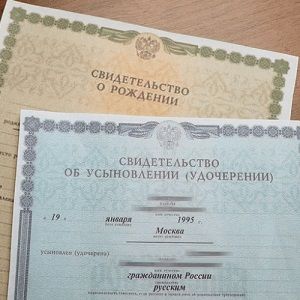 В Курске Есть Скидка на Штрафы ГИБДД