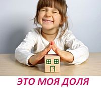 Какую Ответственность Несет Водитель при ДТП с Пострадавшим