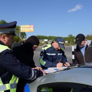 Как Узнать о Штрафах в ГИБДД Дзержинск Нижегородская Область