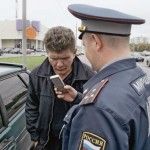 За Сколько Промилле Могут Лишить Права