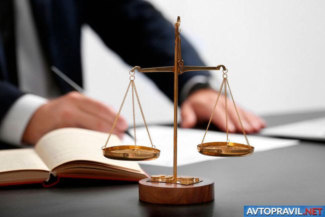 С Какого Момента Исчисляется Срок Исковой Давности при ДТП