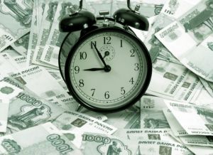 Штрафы ГИБДД в Какой Срок Нужно Оплатить Штраф ГИБДД со Скидкой 50