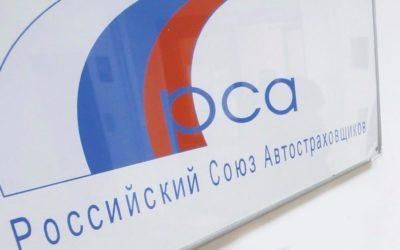 Что Делать Пострадавшим в ДТП если Виновник не Найден
