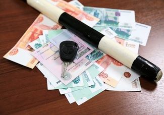 Что Делать если нет Реквизитов ГИБДД Для Уплаты Штрафа