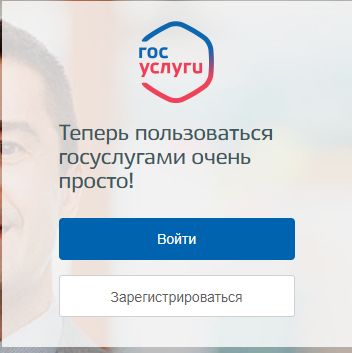 Сколько Стоят Услуги Адвоката по ДТП в Москве
