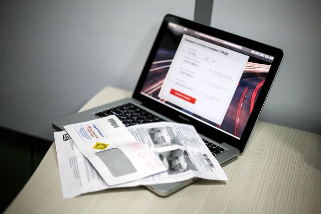Как Узнать Реквизиты Для Оплаты Штрафа ГИБДД по Номеру Уин