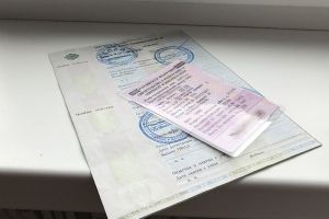 Какие Документы Нужны при Замене Фамилии на Замену Документов на Машину