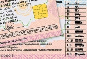 Могут ли Приставы Снять Деньги с Карты Сбербанка за Штраф ГИБДД