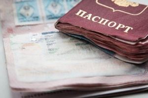 Какие Документы Нужны при Замене Паспорта в Связи с Непригодностью