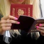 Какие Документы Нужны при Замене Свидетельства о Государственной Регистрации