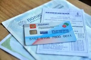 При Замене Паспорта в 45 Лет Какие Документы Еще Нужно Менять