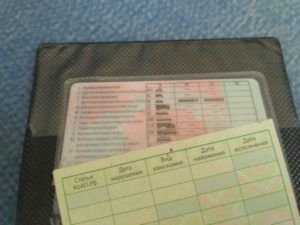 Как Составить Мировое Соглашение при Наезде на Пешехода