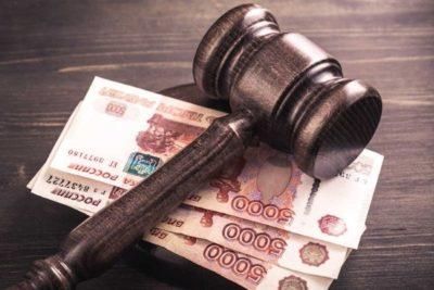Какой Штраф за Просроченный Договор Купли Продажи Авто в ГИБДД