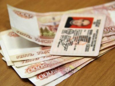 Какое Наказание за Езду без Прав при Утере