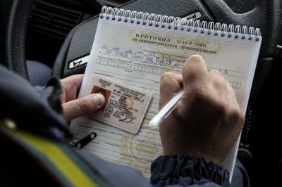 Лишили Прав но Права не Сдал и Прошел Срок что Делать как Получить