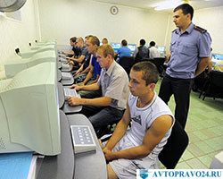 За что Лишили Поргину Водительских Прав