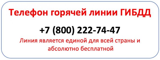 Могут ли Лишить Прав за Долги за Квартиру