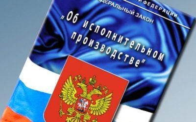 Сколько Стоят Услуги Автоюриста в Краснодаре
