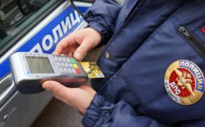 Сколько Стоят Услуги Автоюриста в Краснодаре