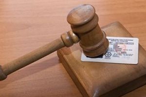 Кто Обязан Проходить Предварительное Медицинское Освидетельствование