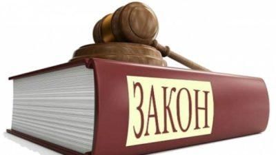 Надо ли Менять Свидетельство о Регистрации Автомобиля при Смене Фамилии