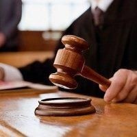 Как Оплатить Старые Штрафы ГИБДД без Уин