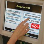 Автомобиль на Гарантии Попал в ДТП Где Ремонтировать