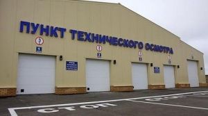 Как Уменьшить Компенсацию Морального Вреда при ДТП в Суде