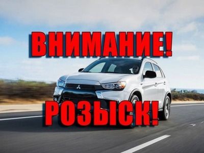 Кого Вызывать при ДТП если я Попал в Яму