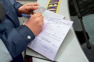 Можно ли Через Интернет Узнать о Своих Штрафах ГИБДД Через Интернет по Фамилии