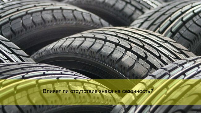 Как Узнать Штраф ГИБДД г Йошкар Ола