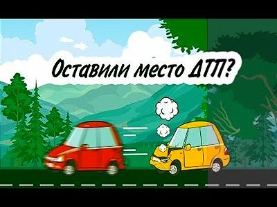Где Можно Пройти Медицинское Освидетельствование на Состояние Опьянения