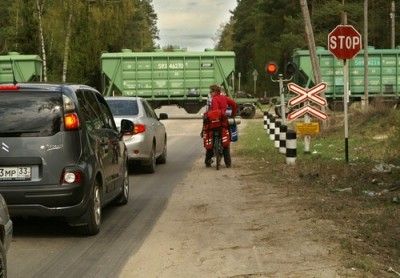 Что Будет за ДТП на Проезд на Красный Свет
