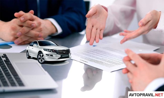Лучшая Независимая Экспертиза Автомобиля После ДТП Челябинск