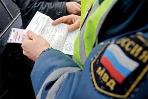 Какой Штраф за Езду без Путевого Листа на Легковой Автомобиль Такси