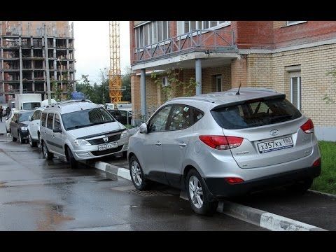 Как Поменять Водительские Права в Анапе