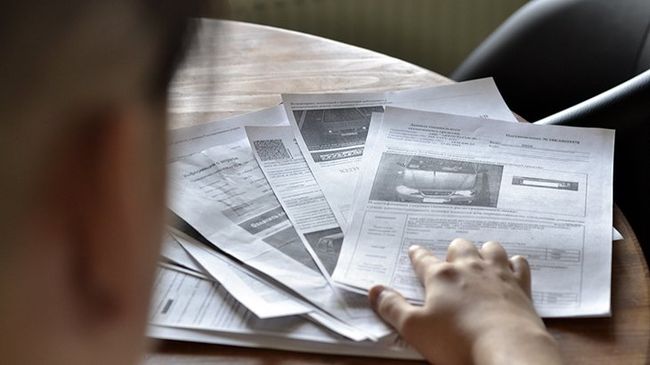 250 Руб Штраф ГИБДД за что Может Быть