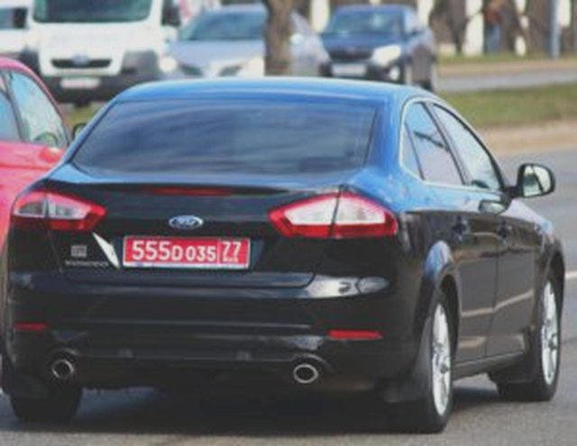 Гос номер автомобиля, Наша помощь