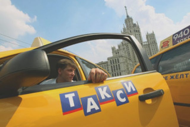 Юридические лица, Наша помощь