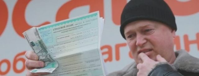 Юридические лица, Наша помощь