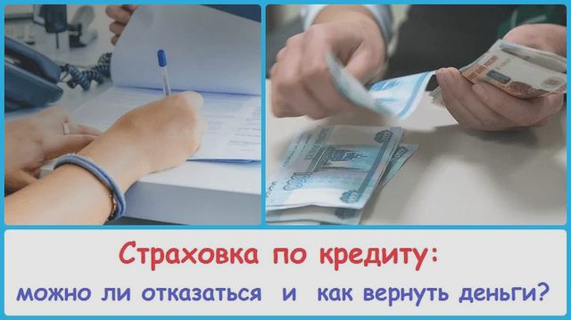 Юридические лица, Наша помощь